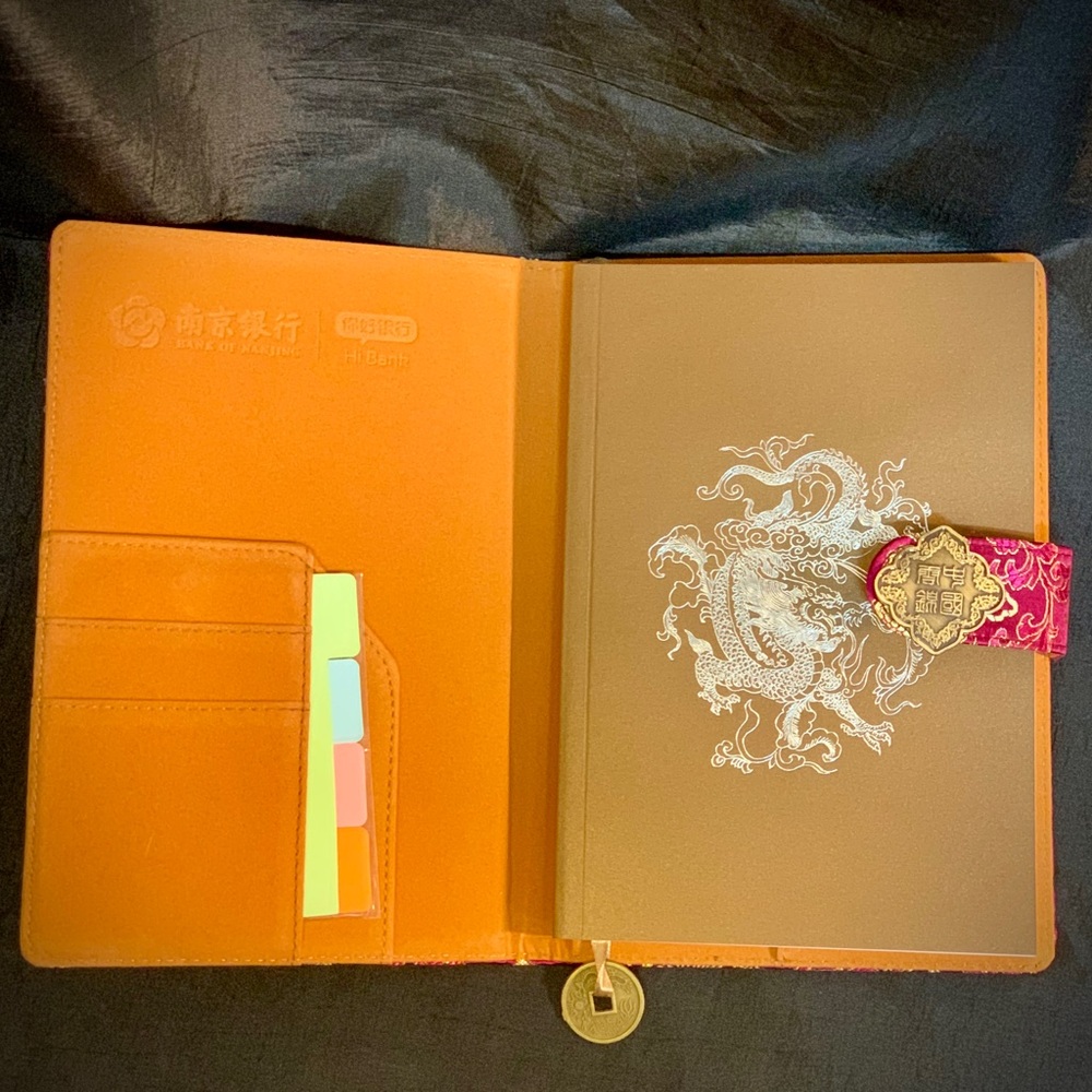 Dragon Notebook - Picture 4 of 4